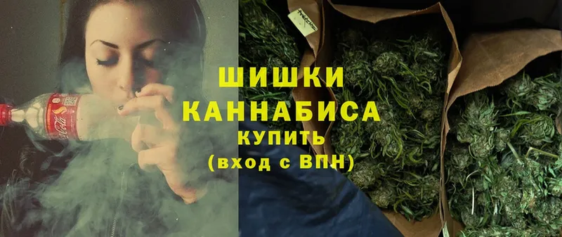 Конопля SATIVA & INDICA  mega рабочий сайт  Катав-Ивановск  купить  